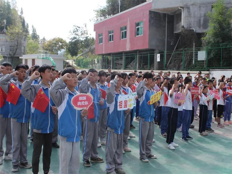 国庆节，印江各族人民多形式向祖国表达深情祝福！