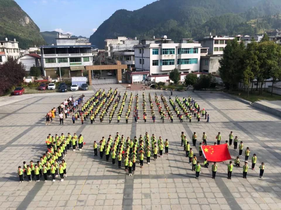 国庆节，印江各族人民多形式向祖国表达深情祝福！