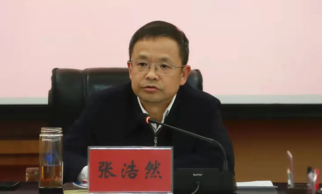 印江自治县召开民主协商座谈会