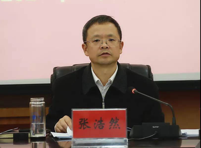 印江县委常委会召开会议传达学习贯彻习近平总书记重要讲话精神