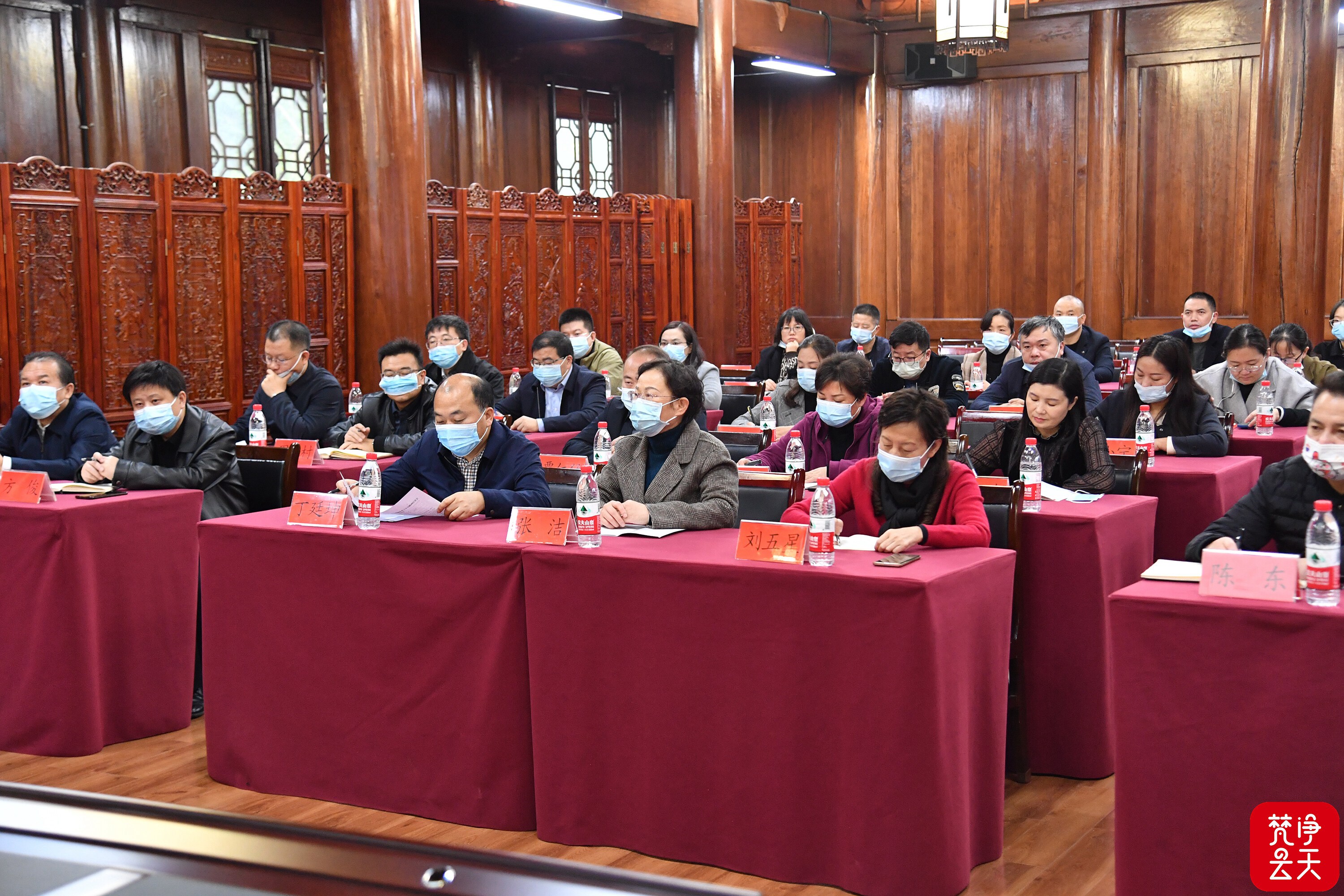 【学习贯彻贯彻党的二十大精神】铜仁市党外人士学习贯彻中共二十大精神宣讲会召开