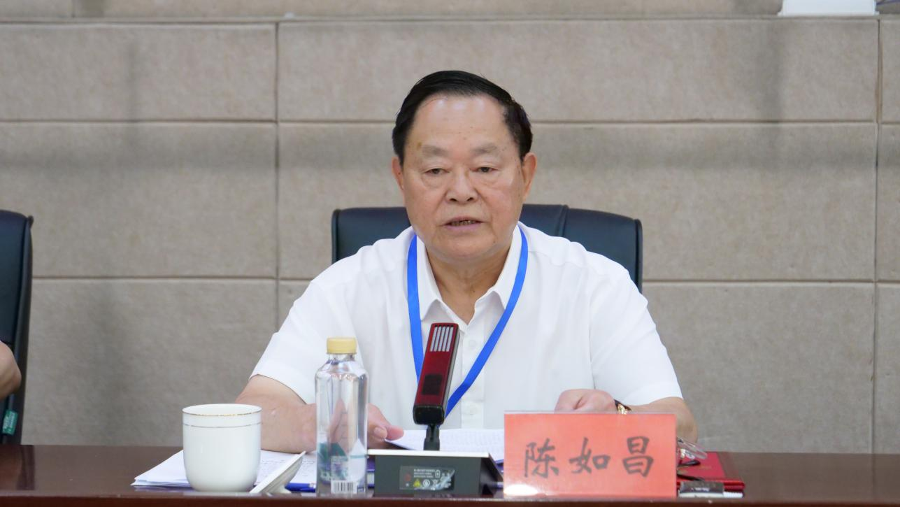 贵州省土家学研究会七届四次理事会暨2022-2023年学术年会在江口召开
