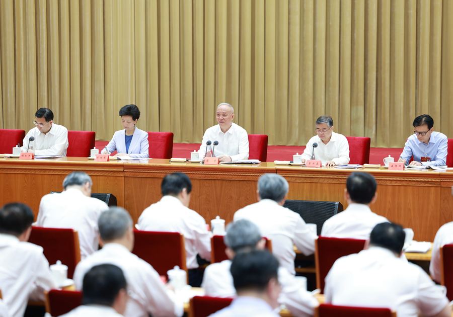 学习贯彻党的二十届三中全会精神中央宣讲团动员会在京召开 蔡奇出席会议并讲话