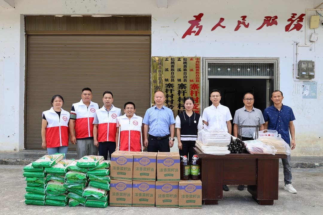 九三学社铜仁市委联合开展 “爱心点燃希望·志愿助残铜行”走访慰问 活动