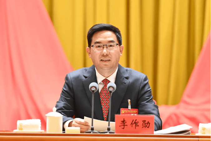 中共铜仁市委三届十二次全会在碧江举行