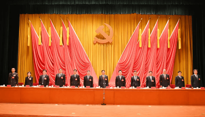 中共铜仁市委三届十二次全会在碧江举行