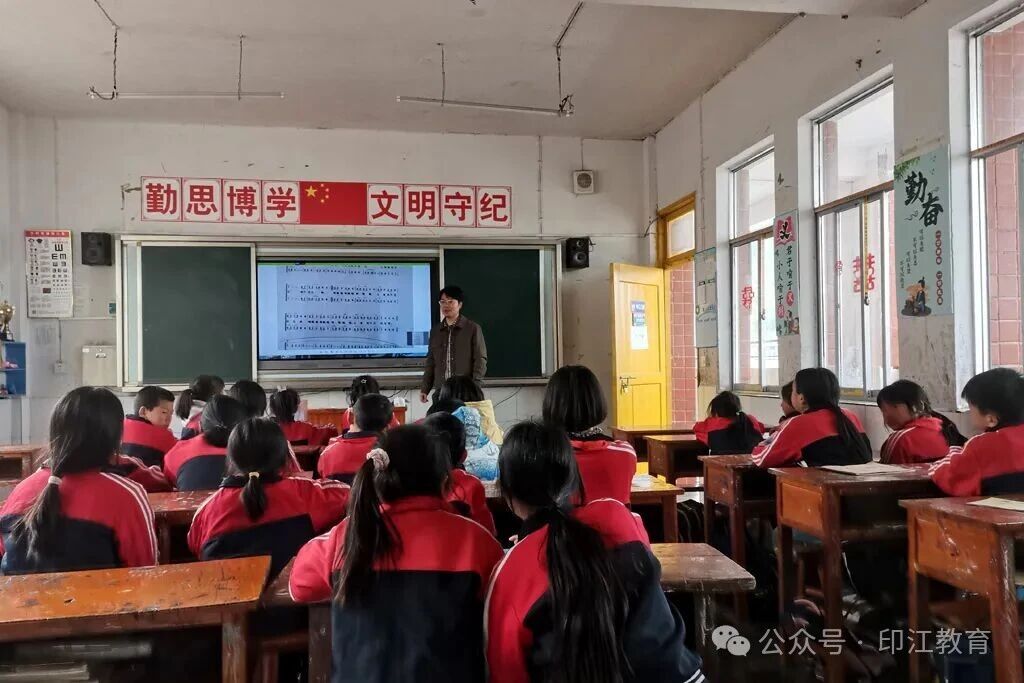 印江县沙子坡镇：非遗山歌进课堂