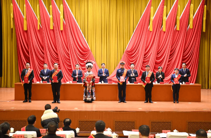 铜仁市第三次民族团结进步表彰大会召开