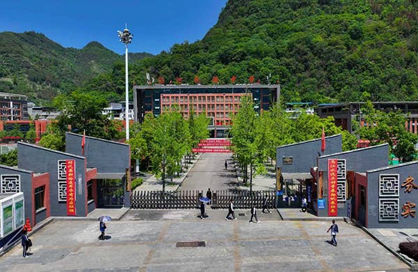 整合统战资源  创新帮扶模式