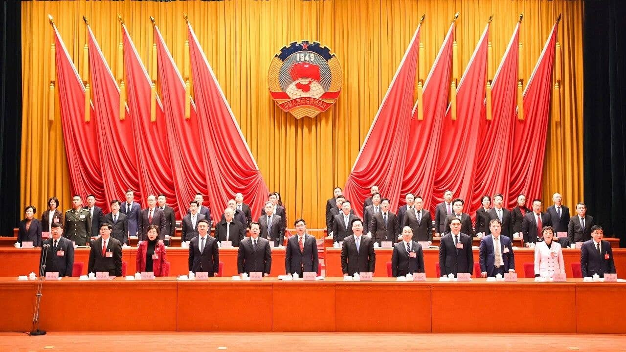 铜仁市政协三届五次会议开幕