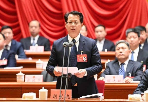 铜仁市三届人大六次会议开幕