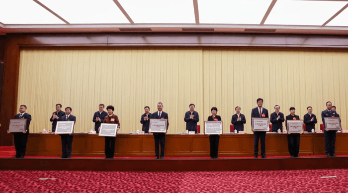 全国民委主任会议在京召开