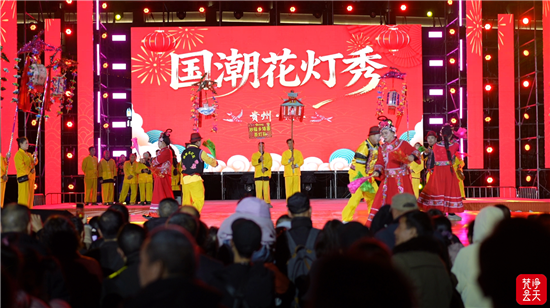 【网络中国节·春节】非遗焕彩 灯耀古城！中南门之夜燃动新春