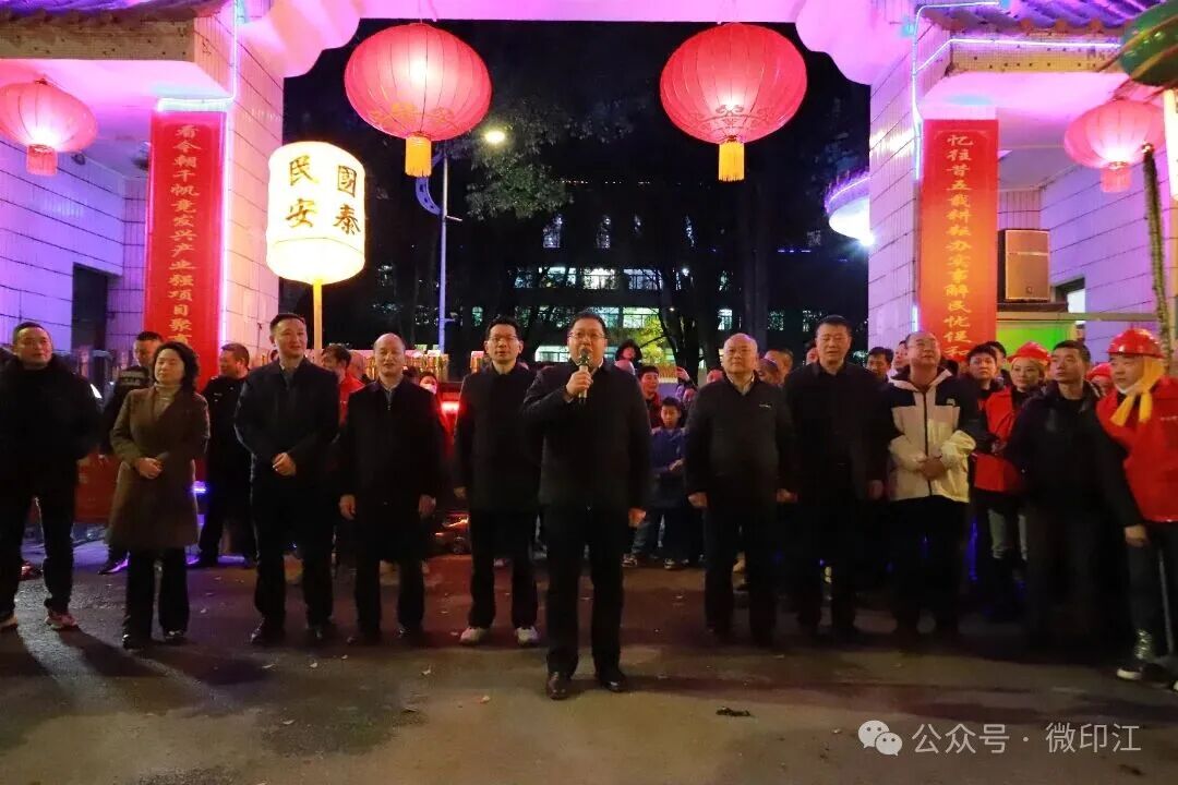 印江：舞龙嘘花闹元宵 民俗盛宴韵悠长