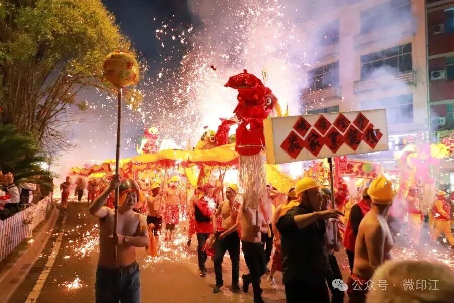 印江：舞龙嘘花闹元宵 民俗盛宴韵悠长