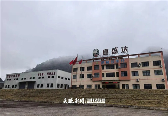 一枚小鸡蛋，撬动铜仁百亿富民产业