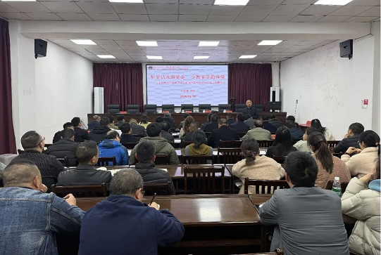 发挥民革人才优势 代泽斌名师工作室帮扶万山区教育