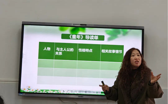 教研赋能乡村教育 送培送教情暖乡野