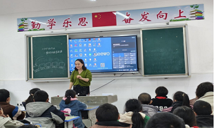 教研赋能乡村教育 送培送教情暖乡野