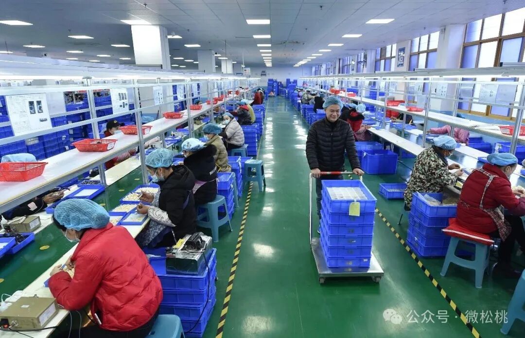 松桃：服务企业解民忧 政企同心促发展