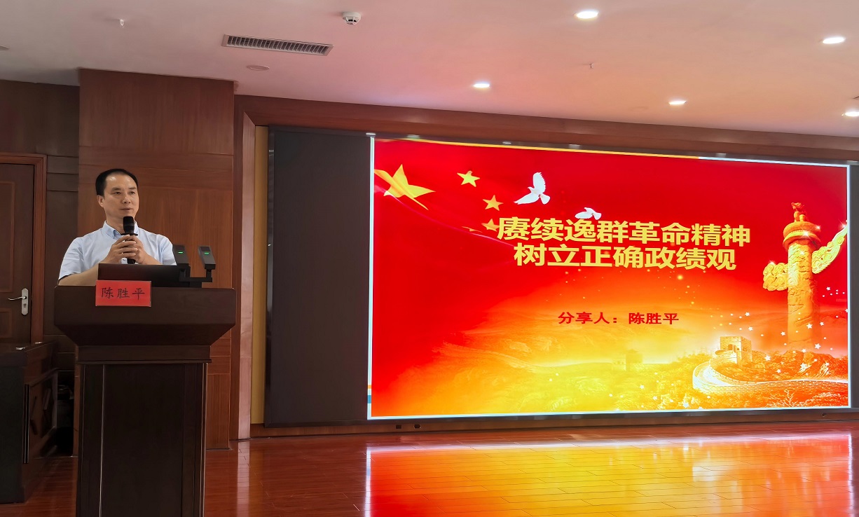 九三学社碧江支社联合碧江区疾控中心开展主题教育实践活动
