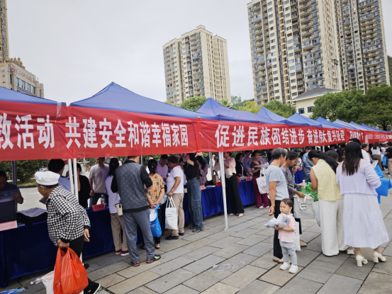铜仁市开展构筑中华民族共有精神家园暨民族团结进步宣传周系列活动