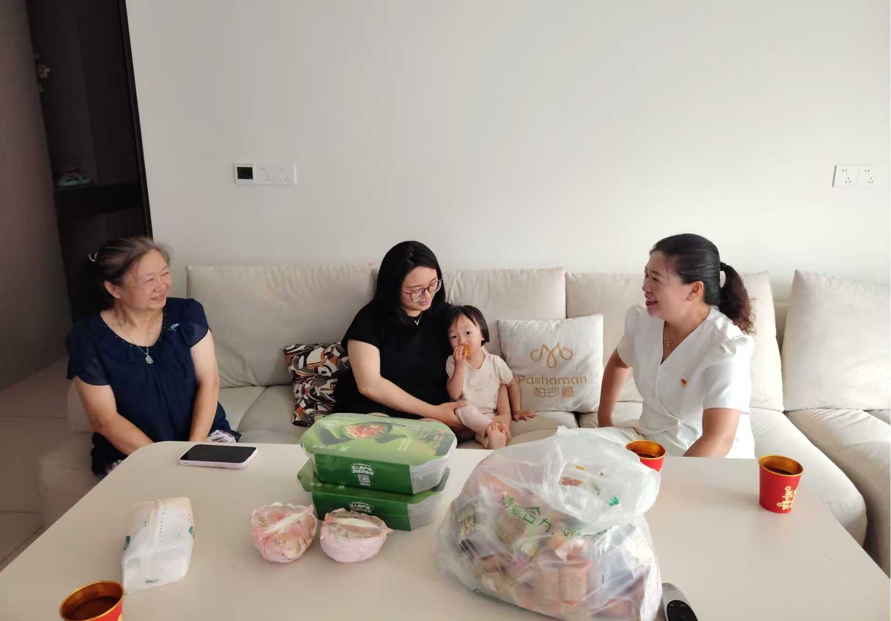 月满乌江  情牵两岸