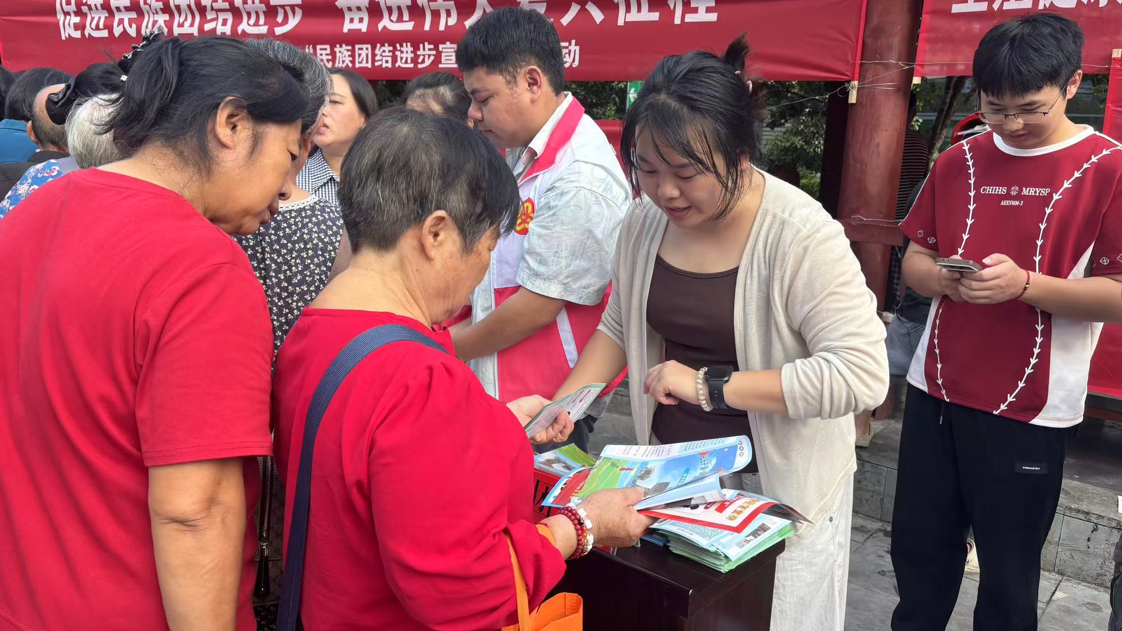 同心同行聚合力  民族团结润乌江