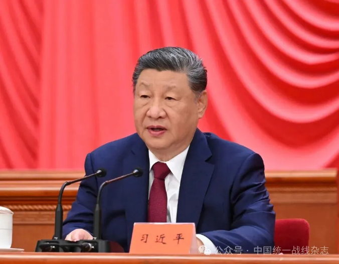 习近平出席纪念中国工农红军长征胜利90周年大会并发表重要讲话